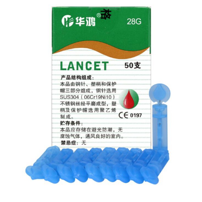 100pcs Disposable Blood taking - огляд і ціна Medical Lab Science