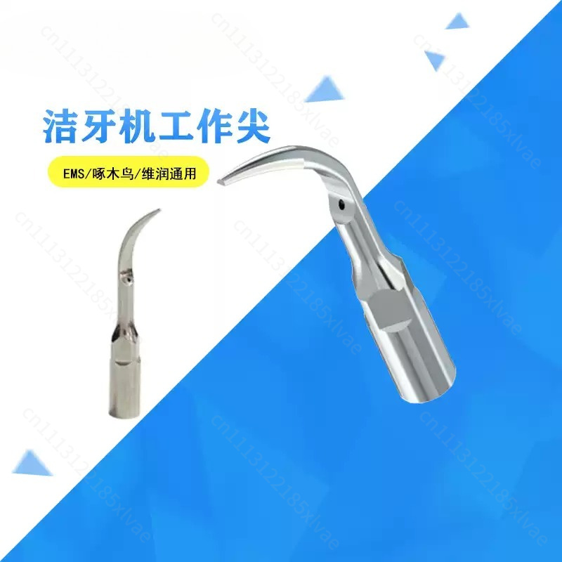 Dental Scaler Handle Ultrasoni - огляд і ціна Dental Scaler Ultrasonic