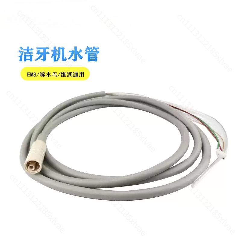 Dental Scaler Handle Ultrasoni - огляд і ціна Dental Scaler Ultrasonic