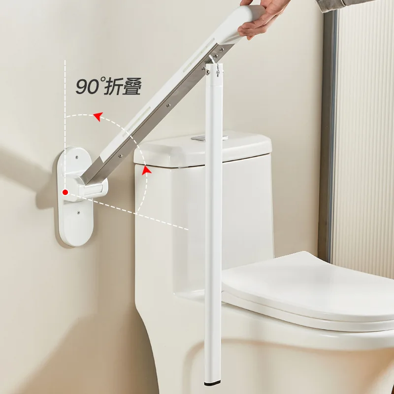 Old Man Toilet Safety Rails Ho - огляд і ціна Medical Lab Science