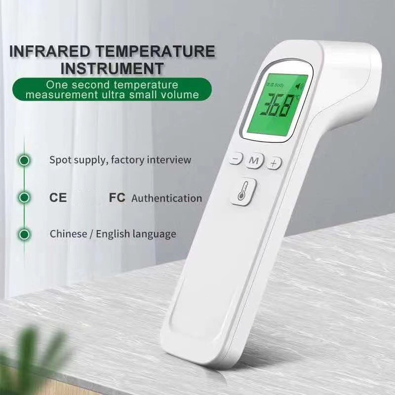 Oximeter Infrared Fever Thermo - огляд і ціна Digital Thermometer Infrared