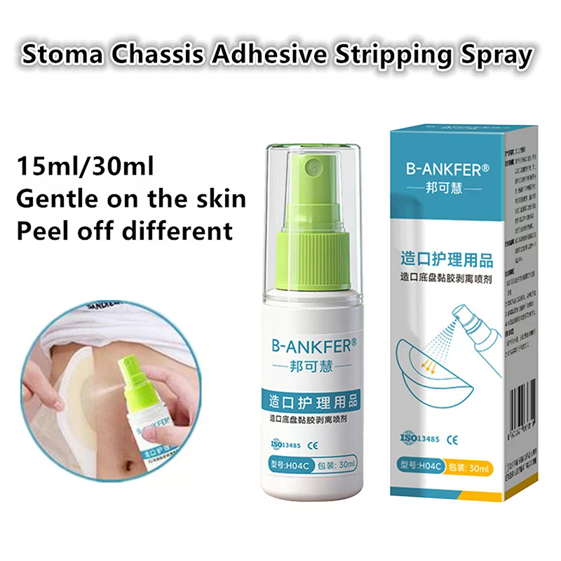 15/30ML Colostomy Adhesive Wip - огляд і ціна Medical Label