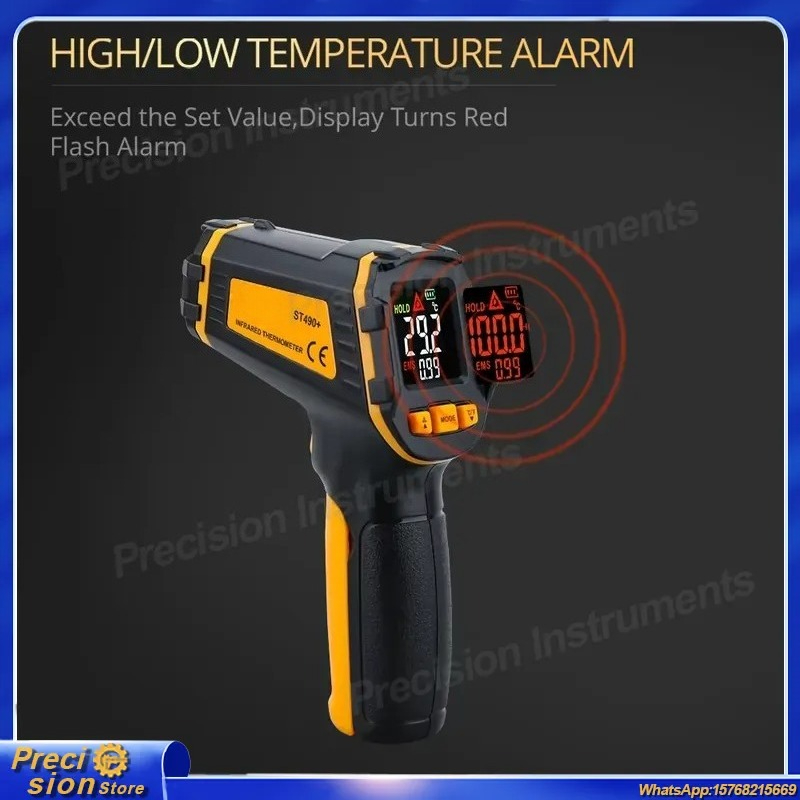 Digital Infrared Thermometer N - огляд і ціна Digital Thermometer Infrared