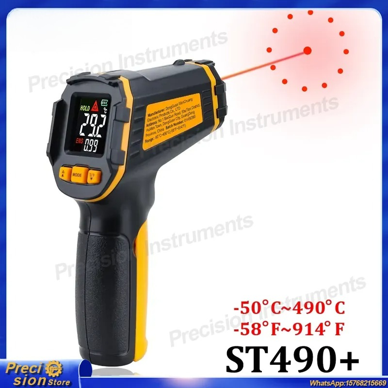 Digital Infrared Thermometer N - огляд і ціна Digital Thermometer Infrared
